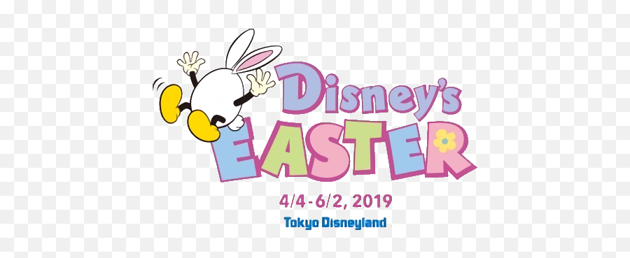 Disneyu0027s Easter - Happy Png,Disneyland Logo Png