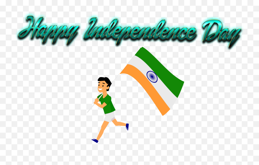 Independence Day 2018 Png File