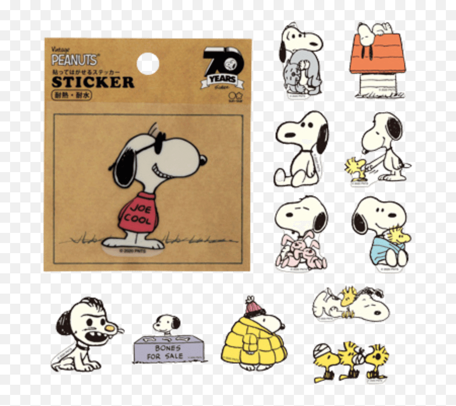 Toko Pie - Buy The Rarest And Limited Edition Cute Png,Snoopy Buddy Icon