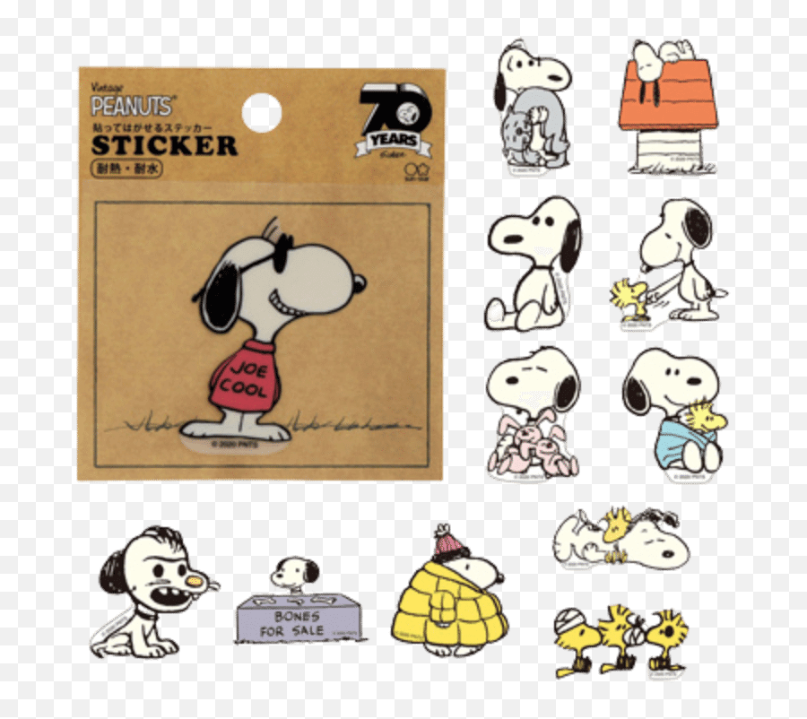 Toko Pie Buy The Rarest And Limited Edition Cute Png Snoopy Buddy Icon Free Transparent Png Images Pngaaa Com