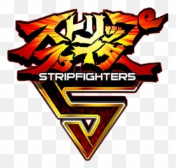 Mfg Show Content - Dissidia Language png
