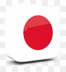 Download Illustration Of Flag Japan - 3d Png Circle