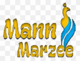 Mann Marzee Apk 4 - Download latest version Language png