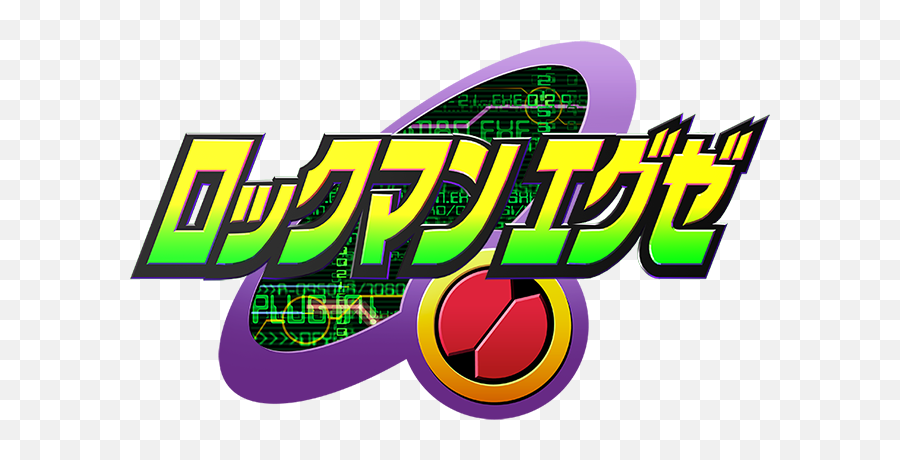 Promo Art - Rockman Exe Anime Logo Trez Gallery Blue Png,Anime Logo Png