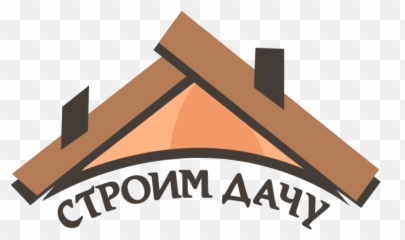 Logo - Horizontal png