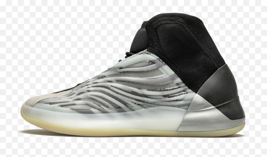 The Adidas Yeezy Basketball Quantum - Yeezy Quantum Basketball Png,Yeezys Png