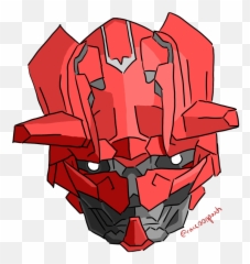 Exo Submitted - Oni Exo Destiny 2 Png,Pocky Logo