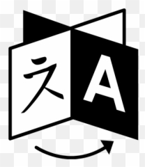 Multilingual Website Design - Canagon Language Icon Png