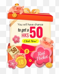 Baby Toys Png Hot Pocket