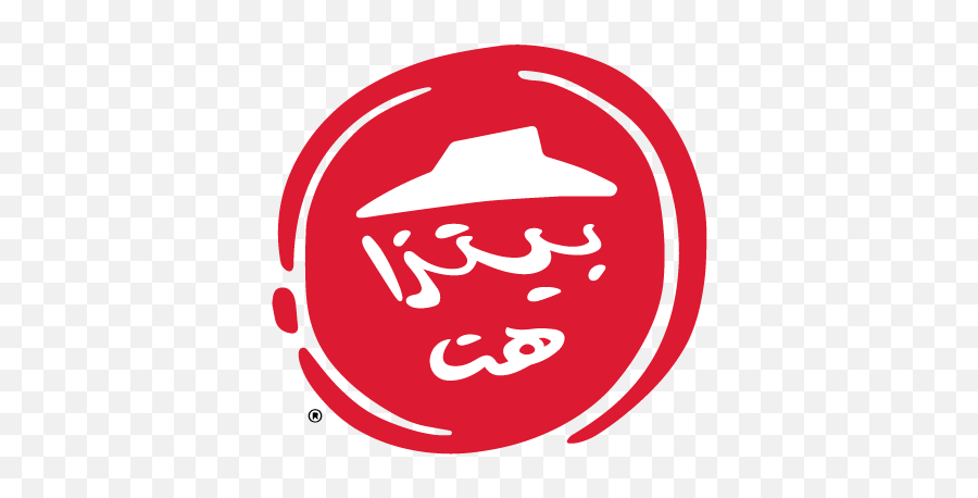 Pizza Hut Logo - Actual Logo Pizza Hut Png,Pizza Hut Logo Png