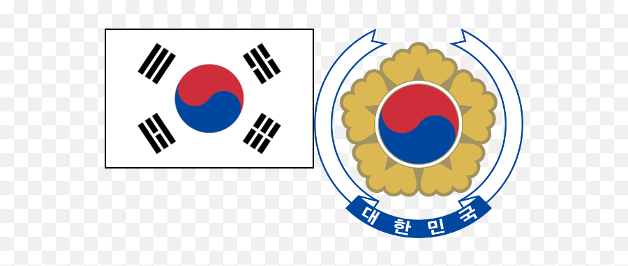 Korea - Richter Stamps South Korea Flag Heart Png,South Korea Flag Png