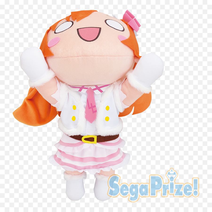 Mega Jumbo Nesoberi Stuffed Plush Dill Nozomi Tojo Snow - Love Live Nesoberi Honoka Png,Nozomi Tojo Png