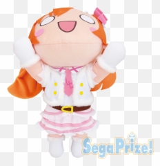 Mega Jumbo Nesoberi Stuffed Plush Dill Nozomi Tojo Snow - Love Live Nesoberi Honoka Png,Nozomi Tojo Png