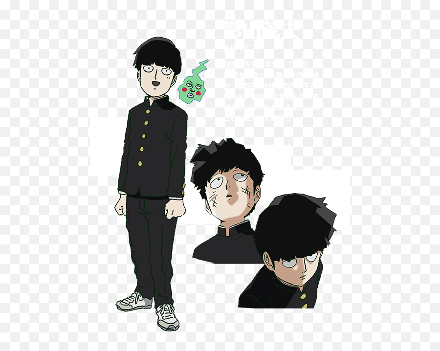 Mob Psycho 100 Anime - Mob Psycho 100 Ref Png,Shigeo Kageyama Icon