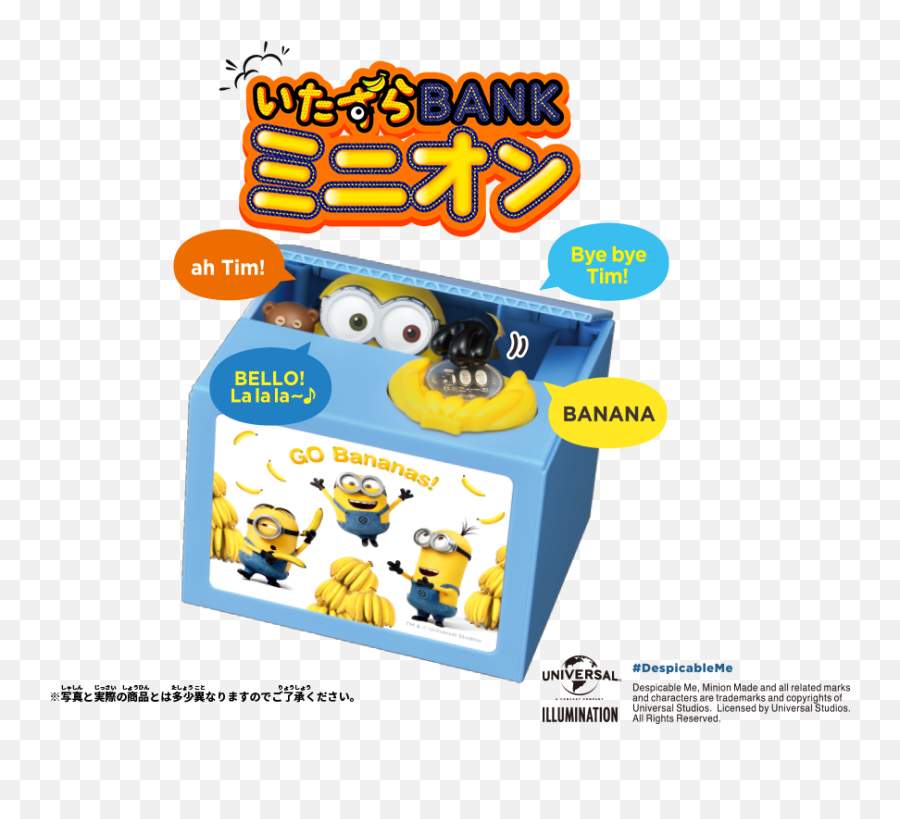 Index Of Contentsminionimages - Universal Studios Png,Minion Png
