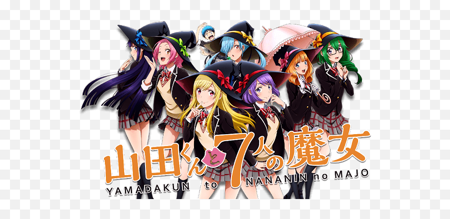 Anime Reviews Archives - Japan Powered Yamada Seven Witches Png,Anime Effects Png