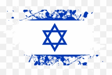Vector Country Flag Of Israel - Ink Splat World Flags Memorial Cemetery png