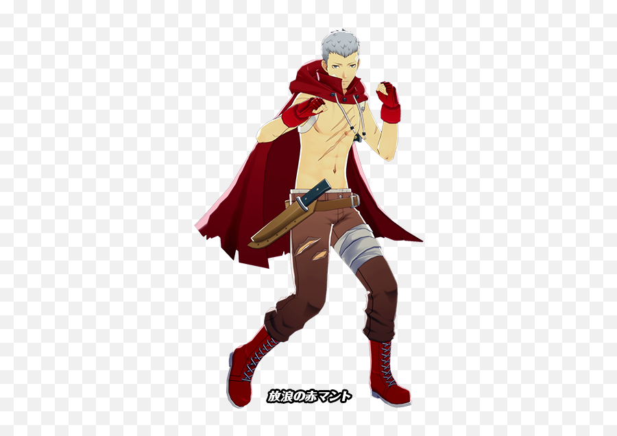 Persona Central - Persona 3 Akihiko Outfits Png,Persona 4 Icon