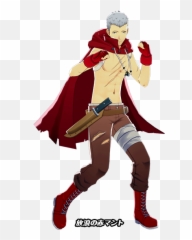 Persona Central - Persona 3 Akihiko Outfits Png,Persona 4 Icon