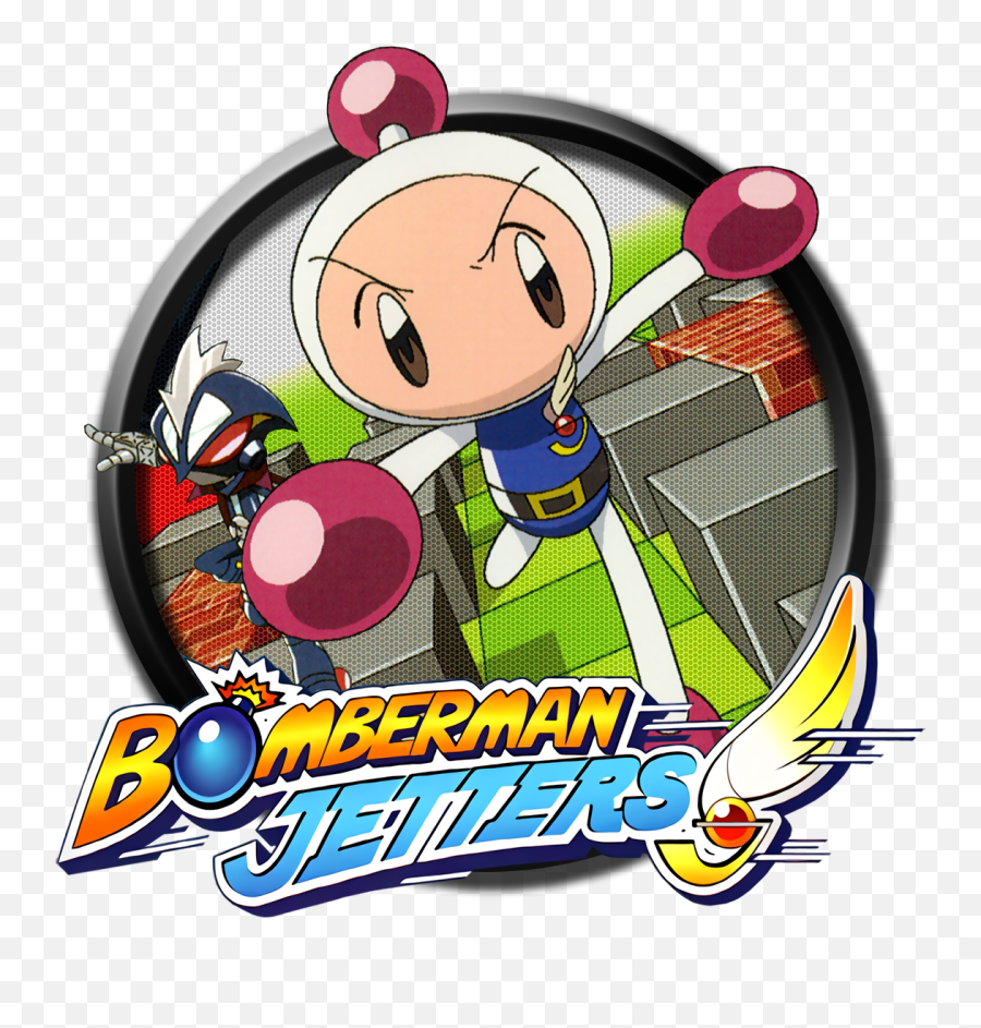 Download Liked Like Share - Bomberman Jetters Nintendo Png,Gamecube Png