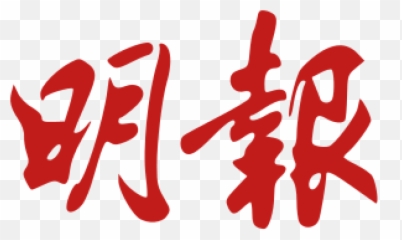 Press Png