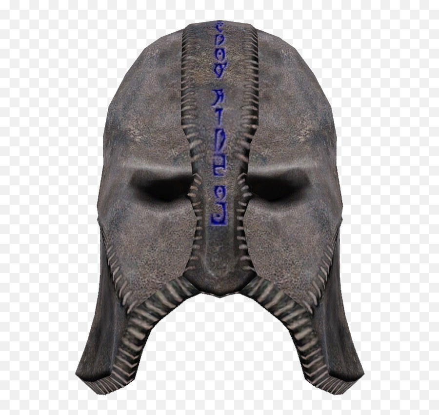 Gray Cowl Of Nocturnal Elder Scrolls Fandom - Gray Fox Cowl Png,Daggerfall Buff Icon Mod