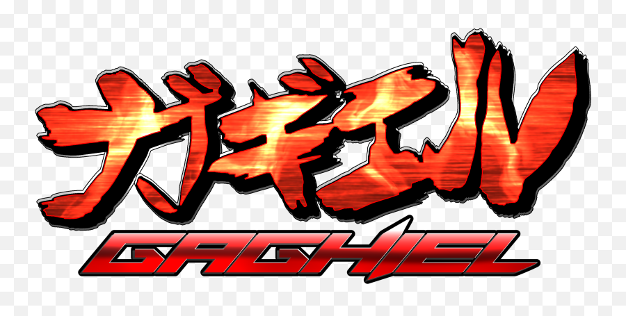 Gaghiel - Logo Tekken Style By Fahadlami On Newgrounds Language Png,Tekken Logo