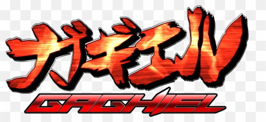 Gaghiel - Logo Tekken Style by FahadLami on Newgrounds Language png