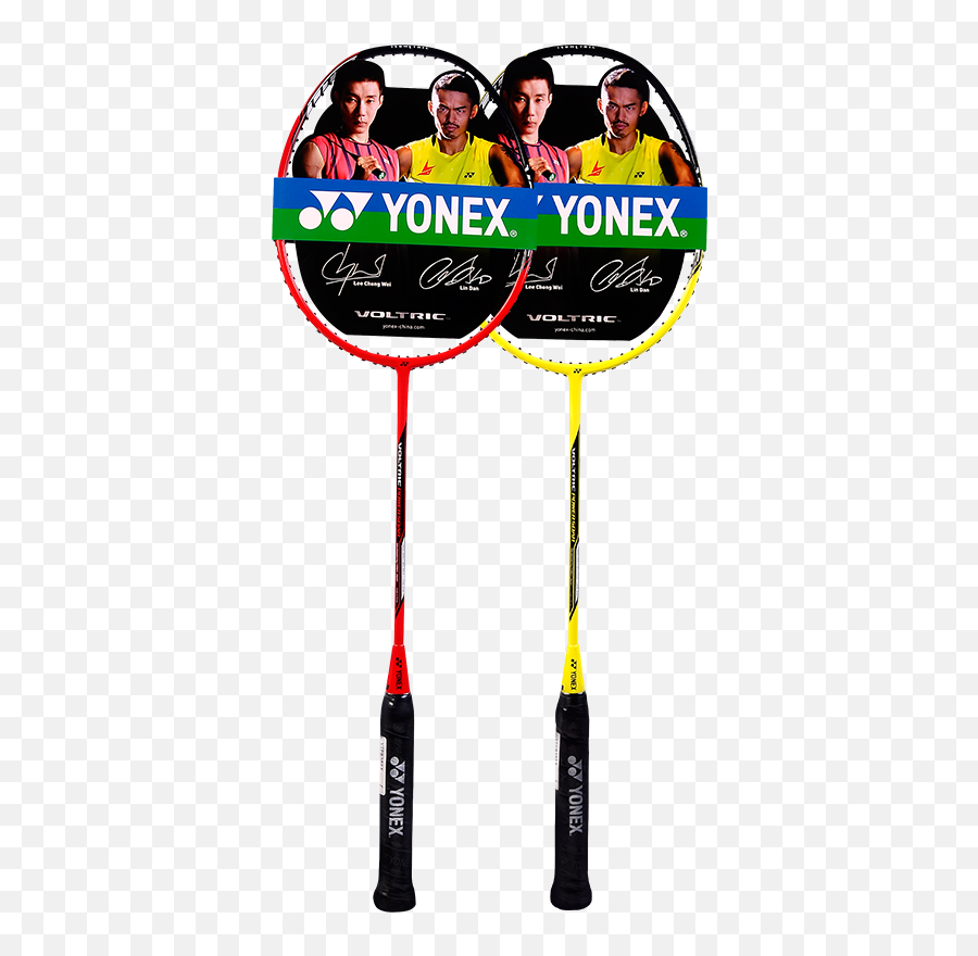 Official Website Flagship Genuine Yonex Badminton - Yonex Png,Badminton Racket Png
