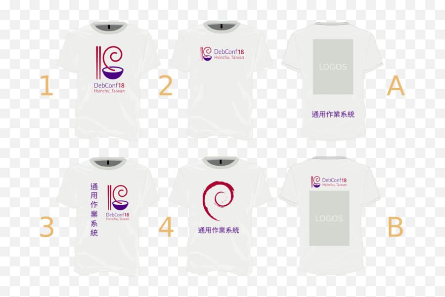 Debconf18artwork - Wiki Active Shirt Png,Tshirts Png