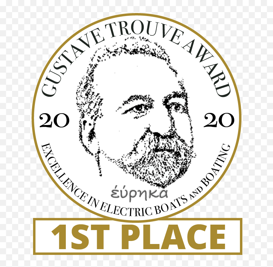 Winner - Gustave Trouvé Award 2020 Png,1st Png