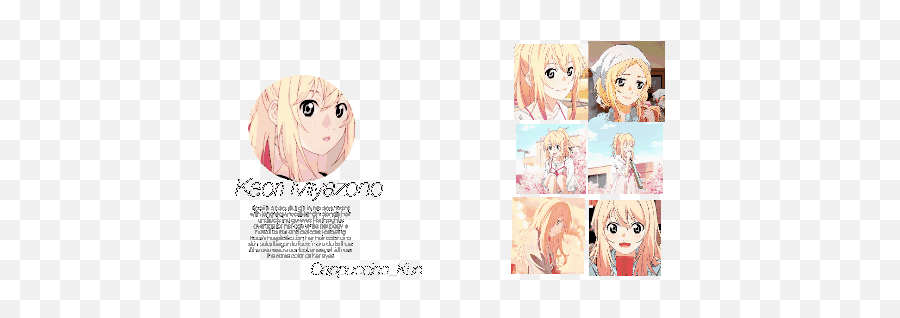 Gifs For Amino Bios, HD Png Download , Transparent Png Image - PNGitem