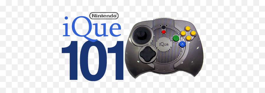 Nintendo Ique Player A Beginneru0027s Guide - Retrogaming With Nintendo Ique Player Logo Png,N64 Controller Png