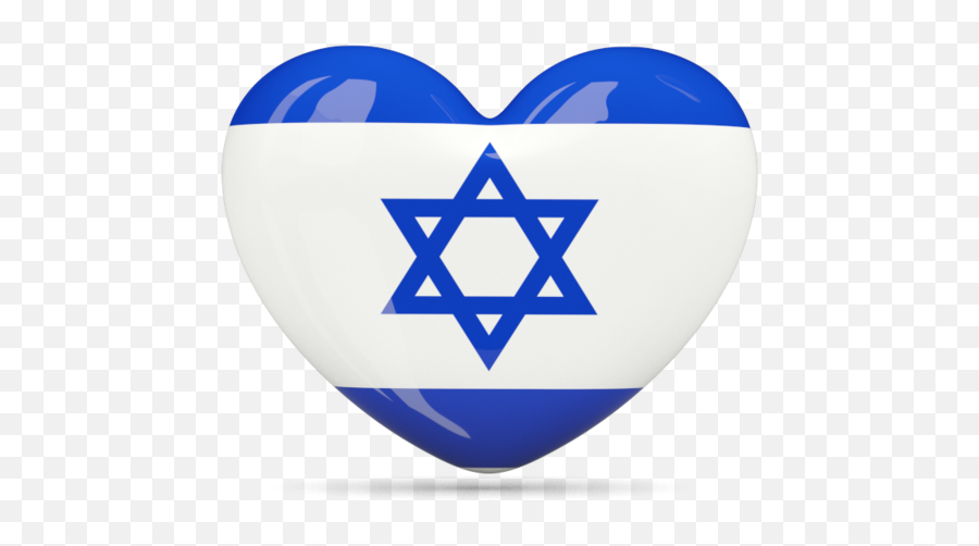 Israel Flag Download Transparent Png - Memorial Cemetery,Everyone Icon