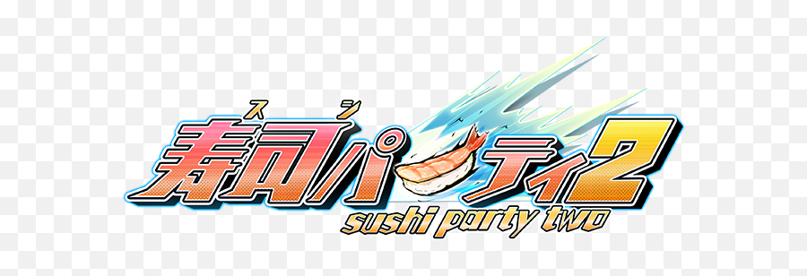 Sushiparty2 - Sushi Party 2 Game Png,Cool Steam Icon