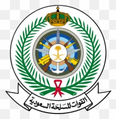 Irritated Profits Lockheed And Boeing Downplay Human Rights - Ministry Of Defense Saudi Arabia Png,Boeing Logo Png