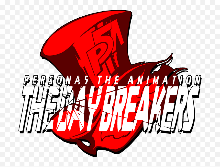Persona 5 Logo Png Image - Persona 5 The Day Breakers,Persona 5 Logo Png