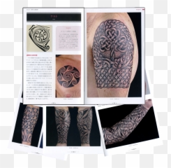 Japanese Tattoo Design Book 9 U2014 Luckyfish Inc And - Designs png
