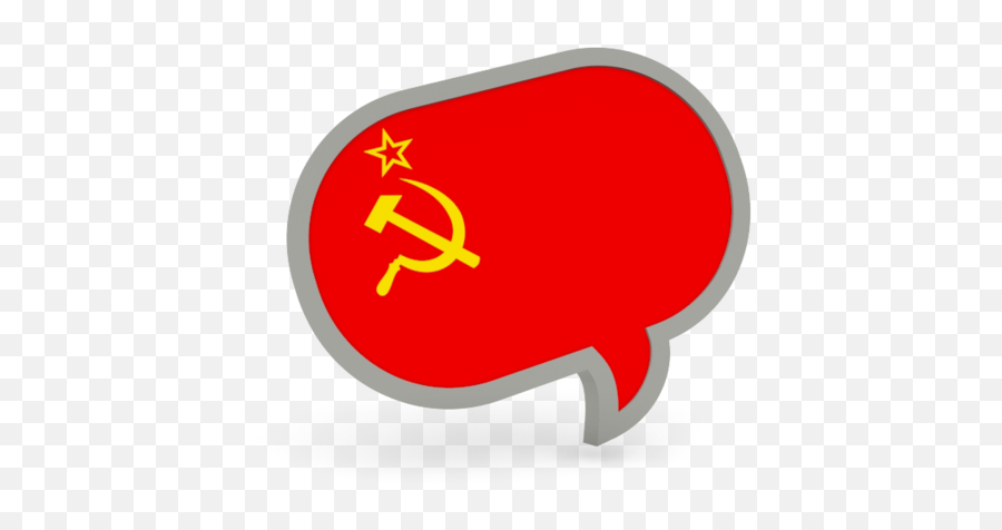 Ussr Icon 412388 - Free Icons Library Transparent Png Flag Speech Bubble Png,Soviet Union Png