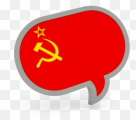 Ussr Icon 412388 - Free Icons Library Transparent Png Flag Speech Bubble Png,Soviet Union Png