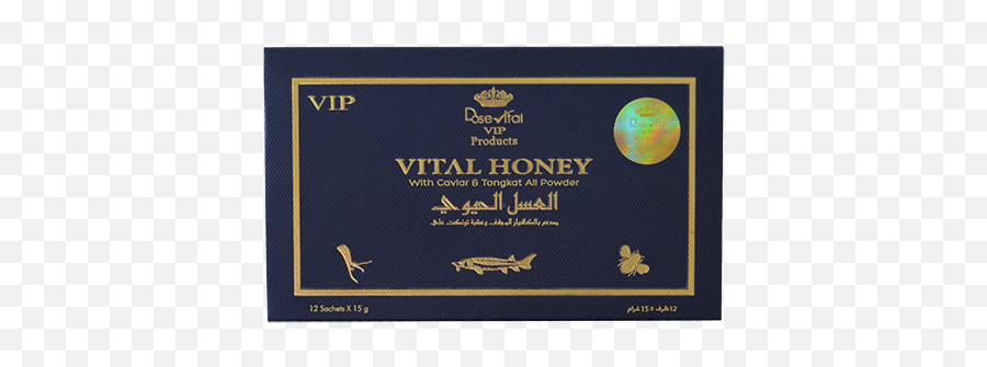 Official Vital Honey For Men Dose Vip Products - Dose Vital Vip Honey Png,Vip Png