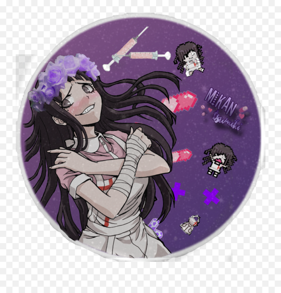 Danganronpa Wallpapersicons - Mmmikan Ttsumiki Wattpad Fictional Character Png,Aesthetic Danganronpa Icon