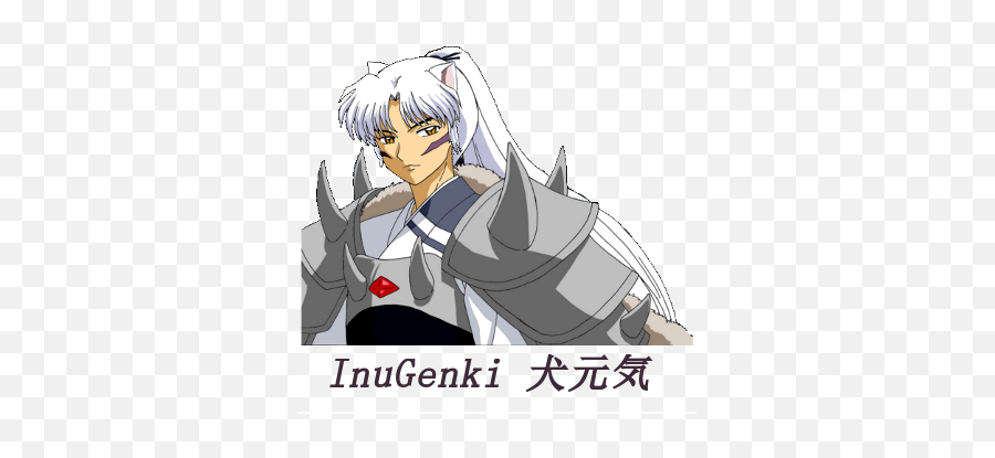 An Anime - Inu No Taisho Inuyasha Png,Inuyasha Png