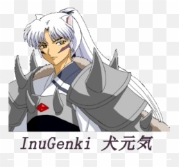 An Anime - Inu No Taisho Inuyasha Png,Inuyasha Png