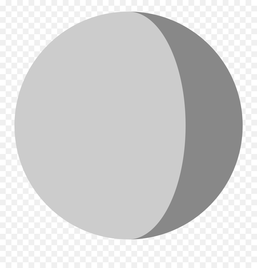 White Semicircle Png 3 Image - Grey Semi Circle Transparent,Semi Circle Png
