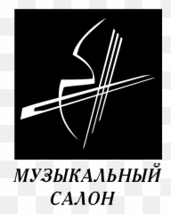 Music Salon Logo Png Transparent Svg - Logos