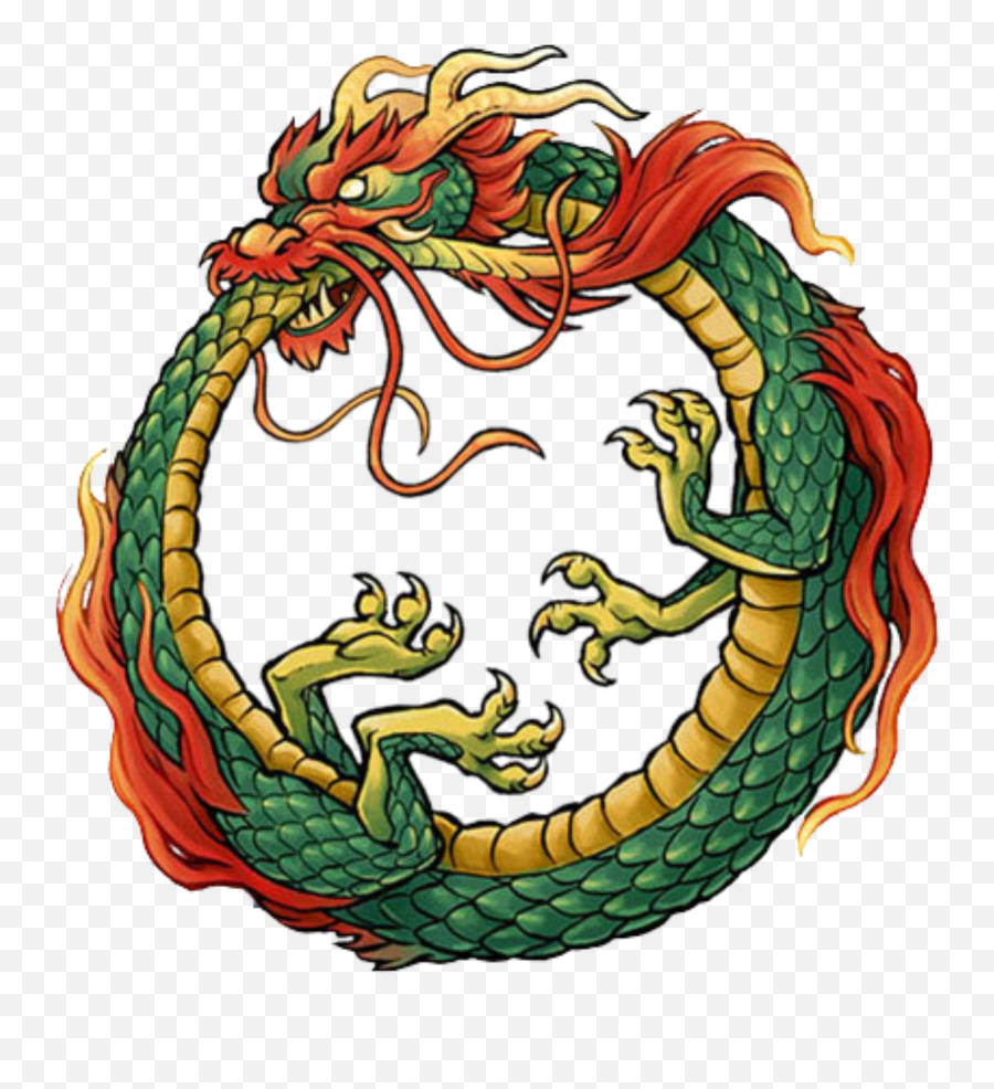 Ouroboros The Infinity Symbol - Mythologiannet Dragon Biting His Tail Png,Infinity Symbol Png