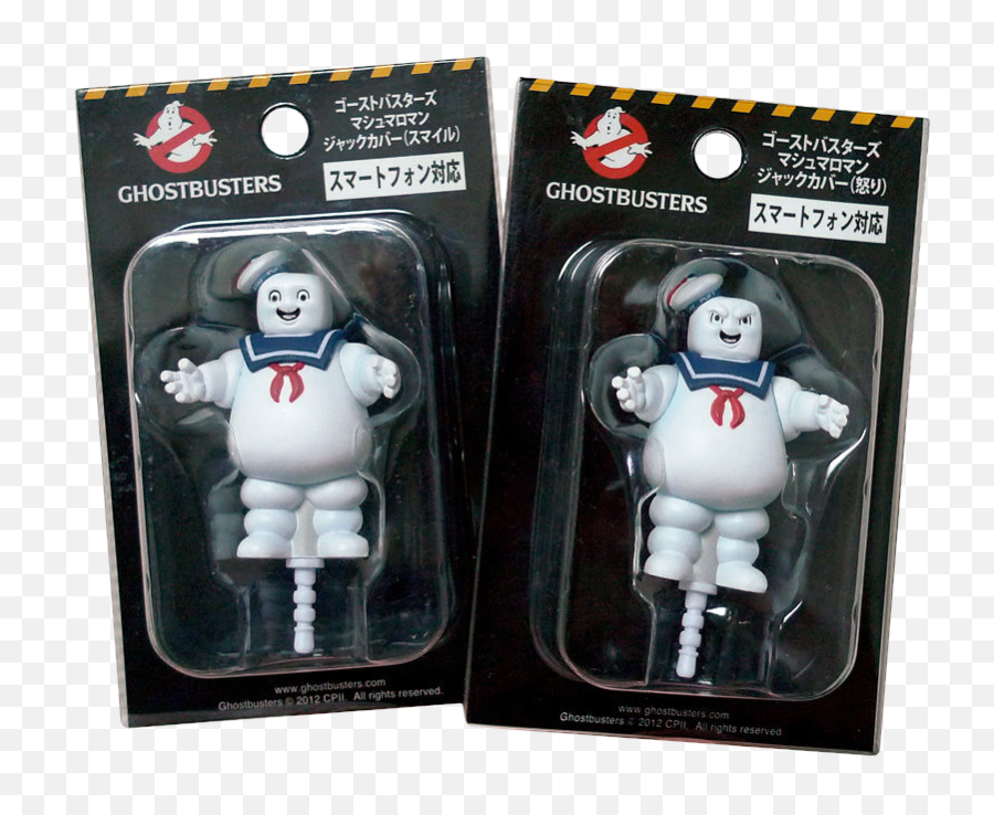 More Current Japanese Ghostbusters Merchandise U2013 Ecto - Fictional Character Png,Stay Puft Marshmallow Man Png