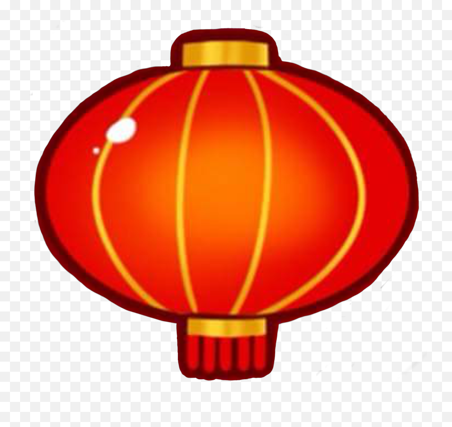 Lunar New Year Icon - New Year Clipart Full Size Clipart Lantern Chinese New Year Clip Art Png,Year Icon