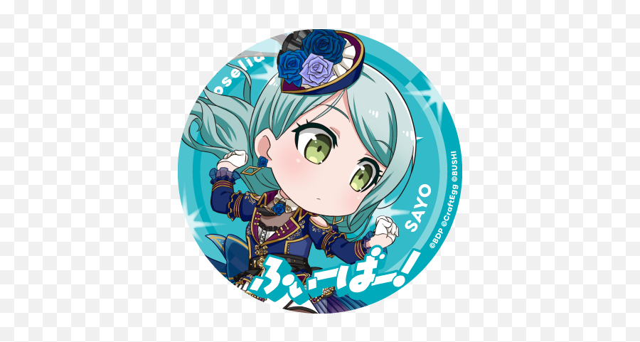 Sayou0027s New Profile Icon For Garupa Pico Fever Rchurchofsayo - Roselia Garupa Pico Fever Png,Profil Icon